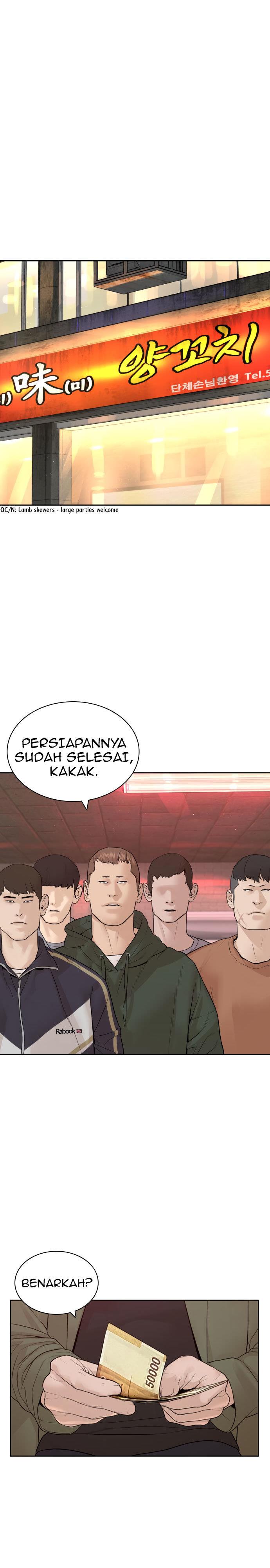 How to Fight Chap 165 - Next Chap 166