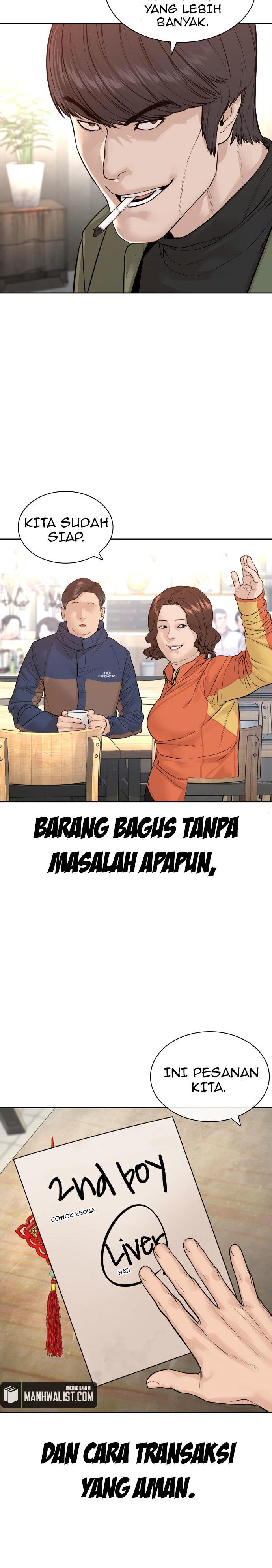 How to Fight Chap 165 - Next Chap 166
