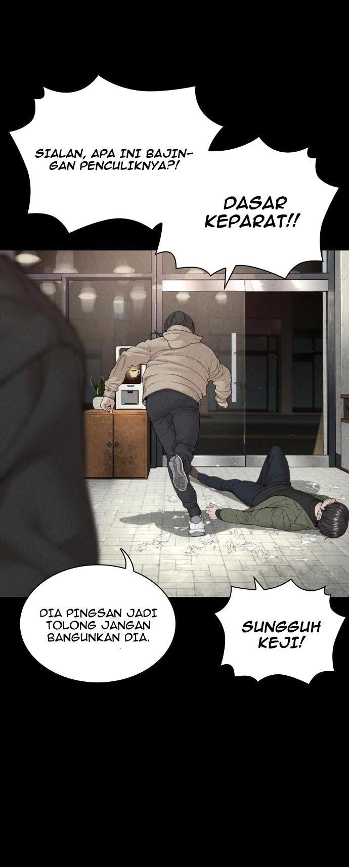 How to Fight Chap 166 - Next Chap 167