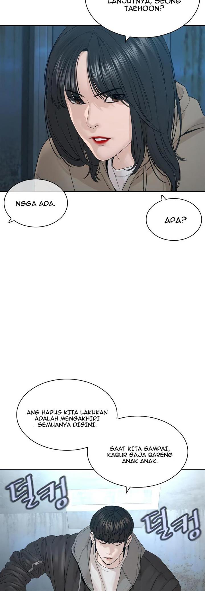 How to Fight Chap 166 - Next Chap 167