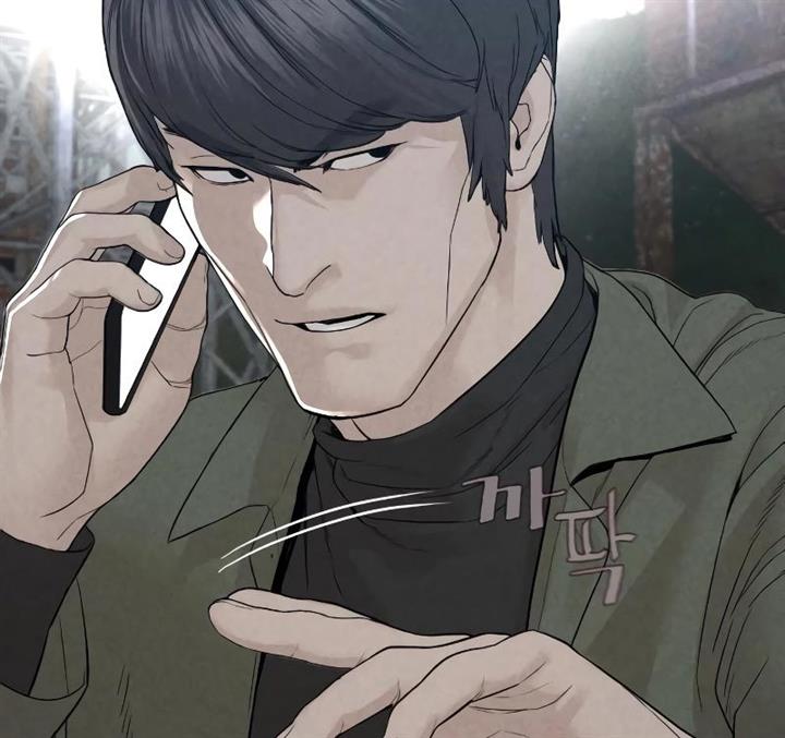 How to Fight Chap 169 - Next Chap 170