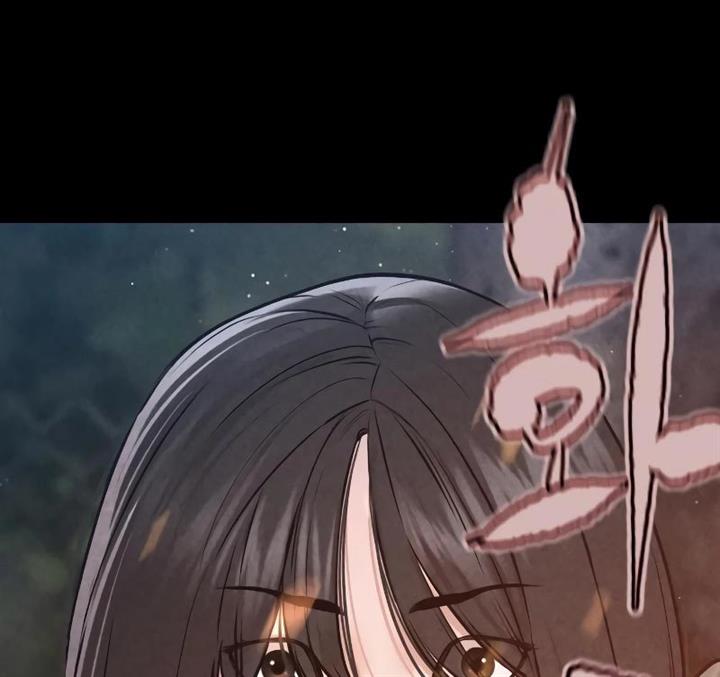 How to Fight Chap 169 - Next Chap 170