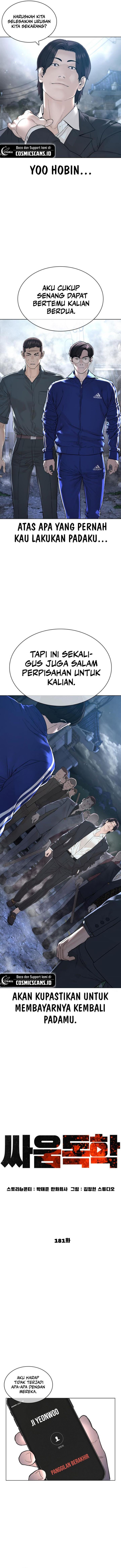 How to Fight Chap 181 - Next Chap 182