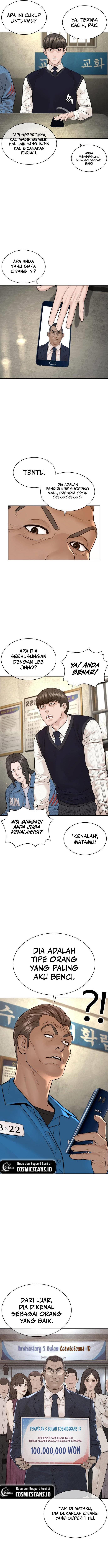 How to Fight Chap 186 - Next Chap 187