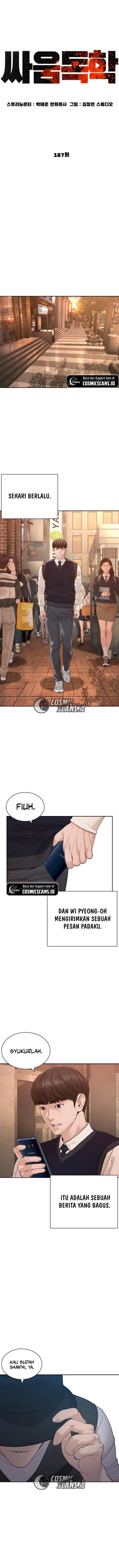 How to Fight Chap 187 - Next Chap 188