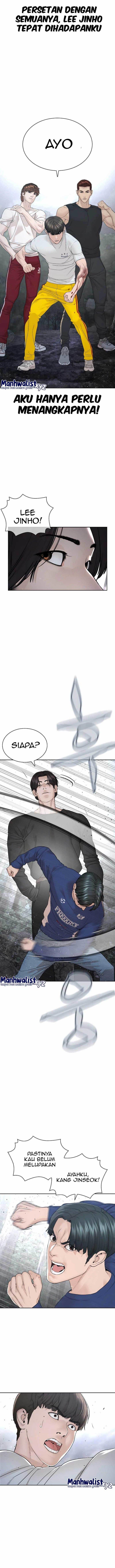 How to Fight Chap 194 - Next Chap 195