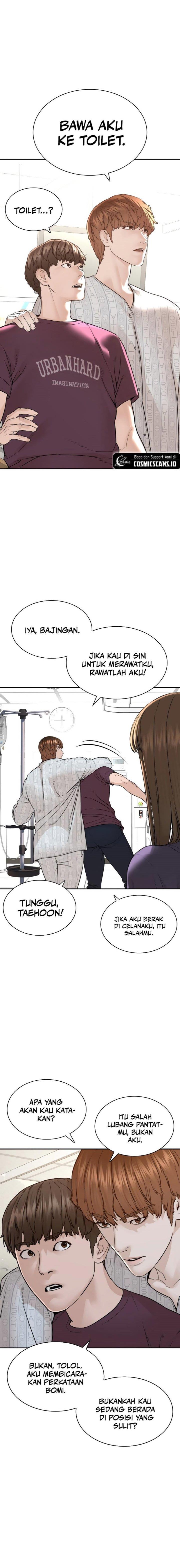 How to Fight Chap 197 - Next Chap 198