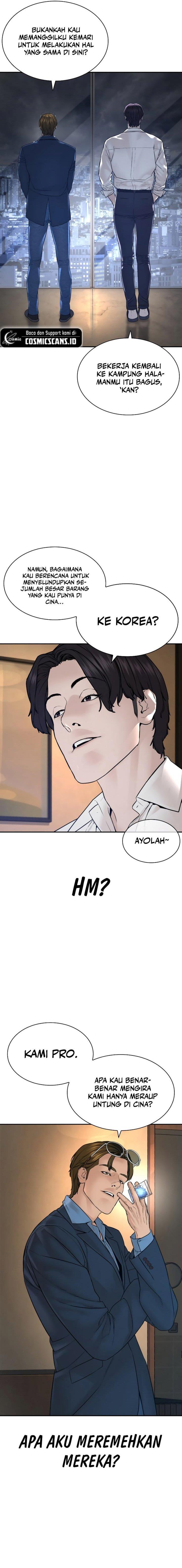 How to Fight Chap 197 - Next Chap 198