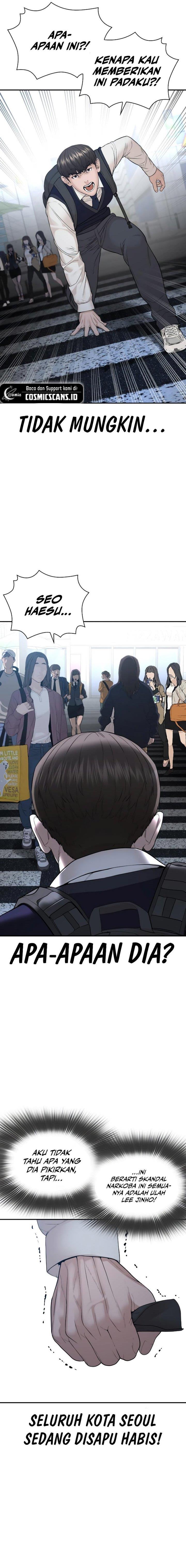 How to Fight Chap 197 - Next Chap 198