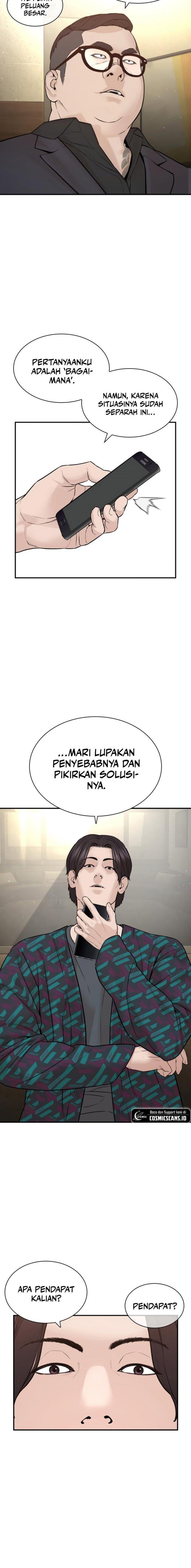 How to Fight Chap 198 - Next Chap 199