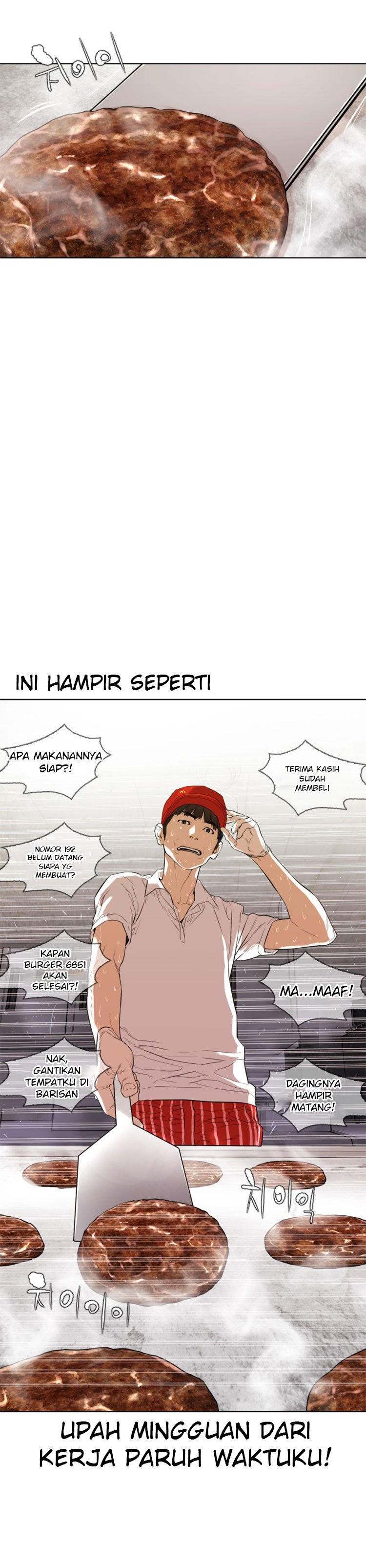 How to Fight Chap 1 - Next Chap 2