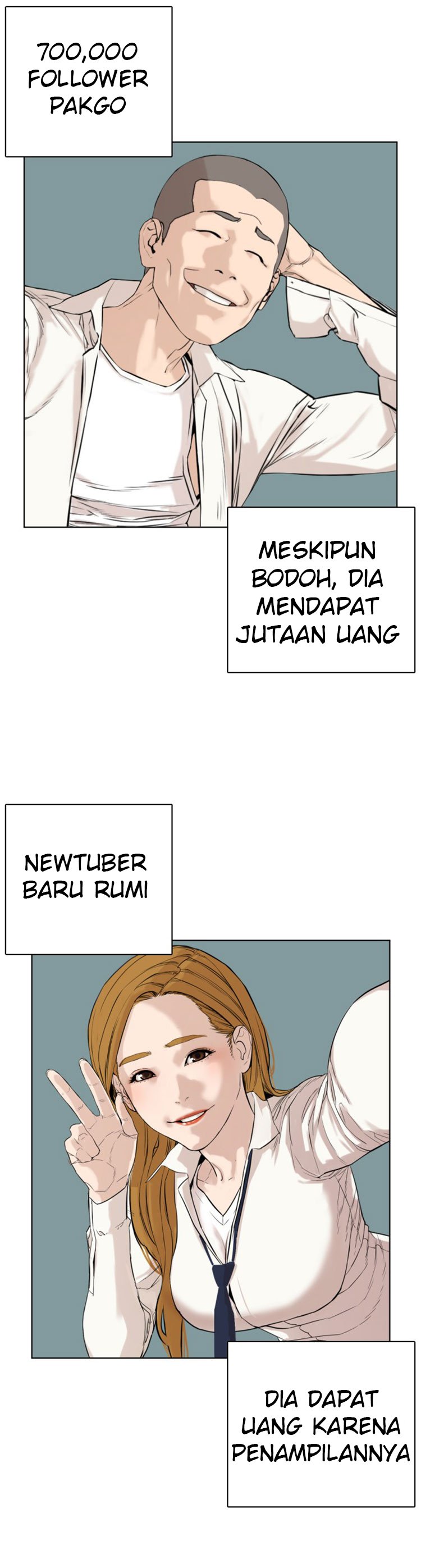 How to Fight Chap 1 - Next Chap 2