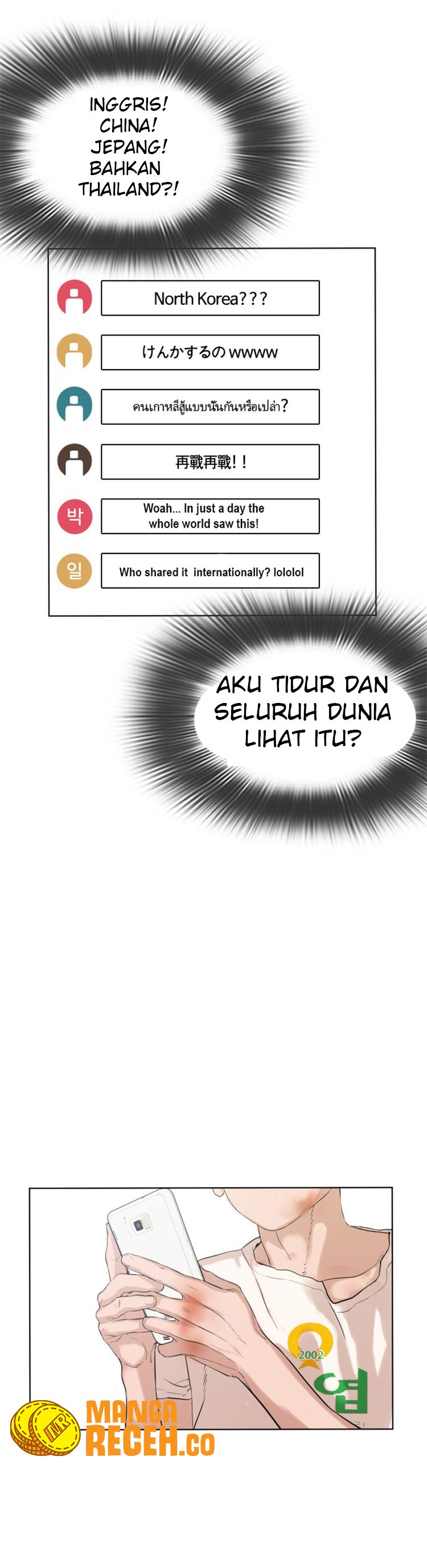 How to Fight Chap 1 - Next Chap 2