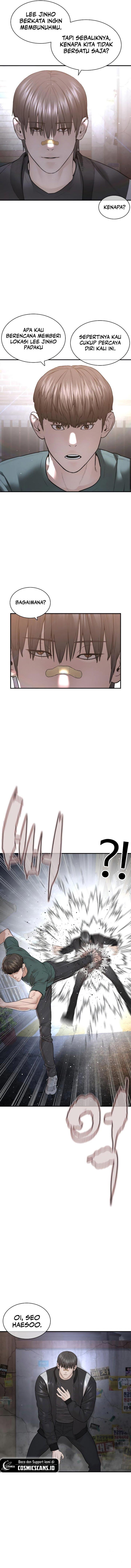 How to Fight Chap 201 - Next Chap 202