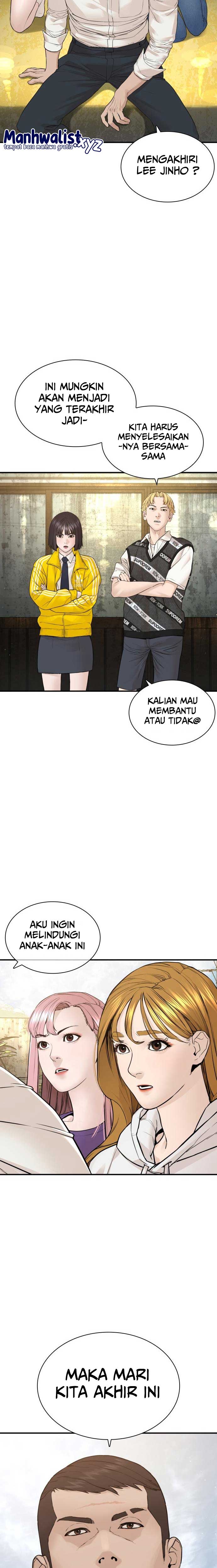 How to Fight Chap 202 - Next Chap 203
