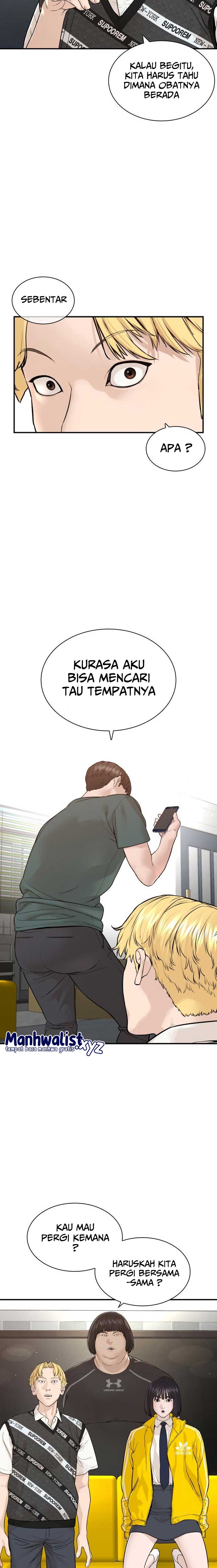 How to Fight Chap 202 - Next Chap 203