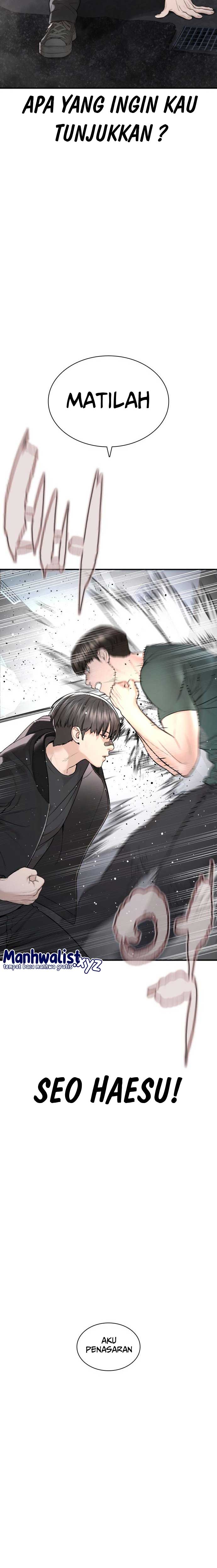 How to Fight Chap 202 - Next Chap 203