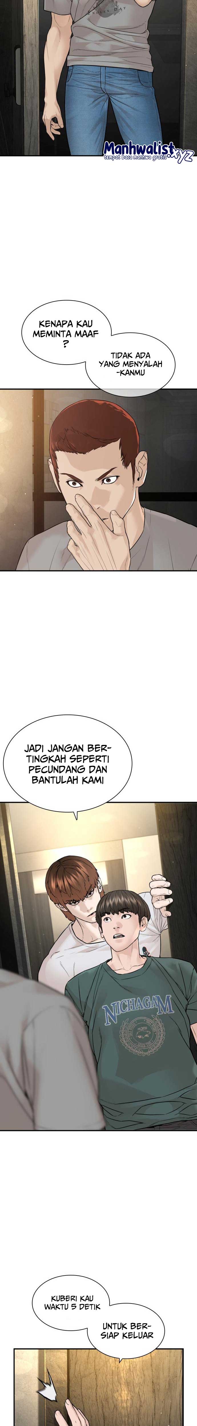 How to Fight Chap 202 - Next Chap 203