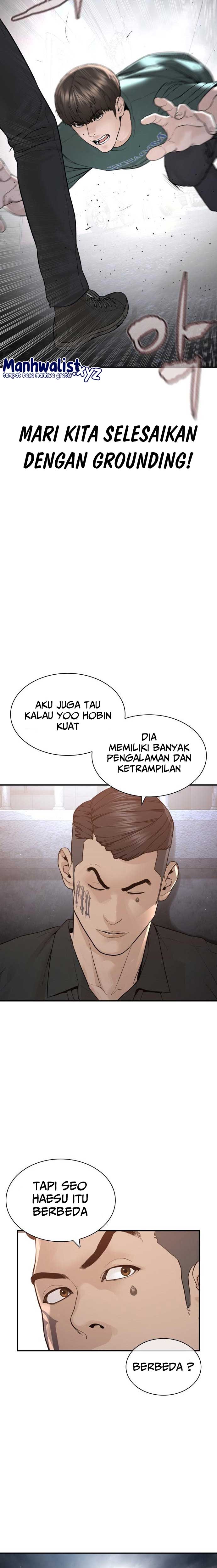 How to Fight Chap 202 - Next Chap 203