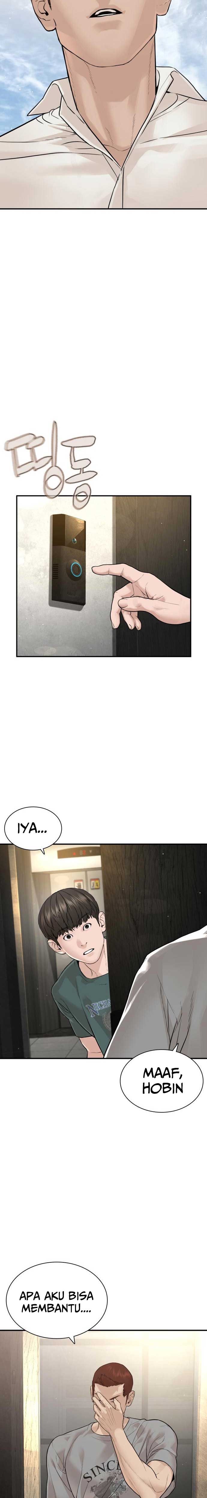 How to Fight Chap 202 - Next Chap 203