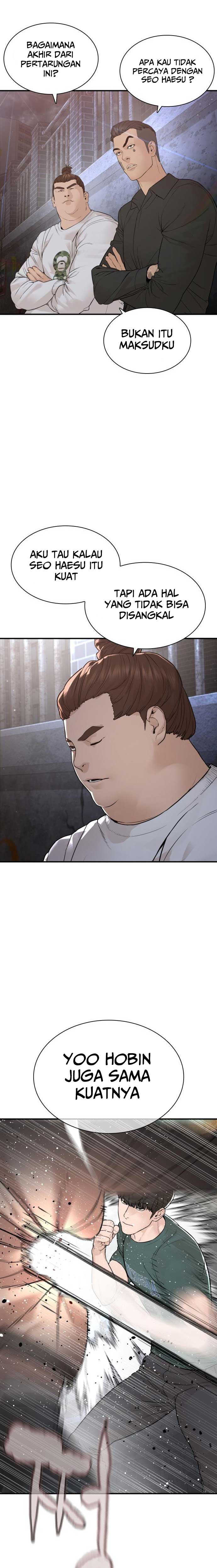 How to Fight Chap 202 - Next Chap 203