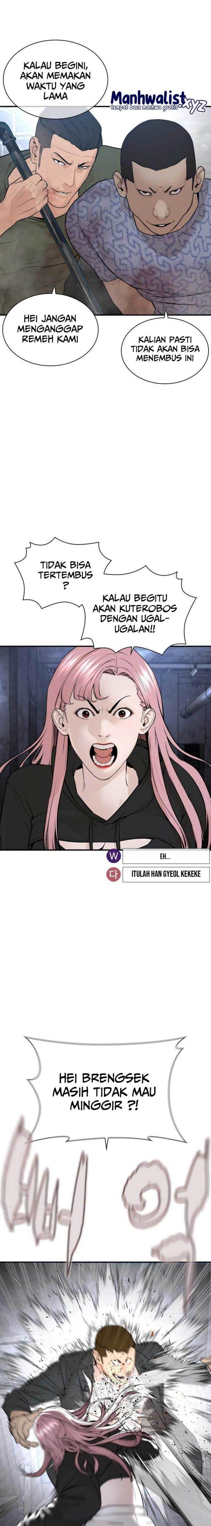 How to Fight Chap 204 - Next Chap 205