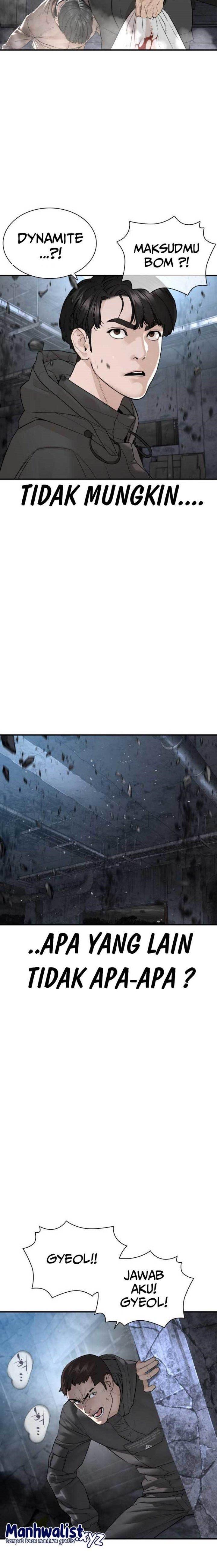 How to Fight Chap 204 - Next Chap 205