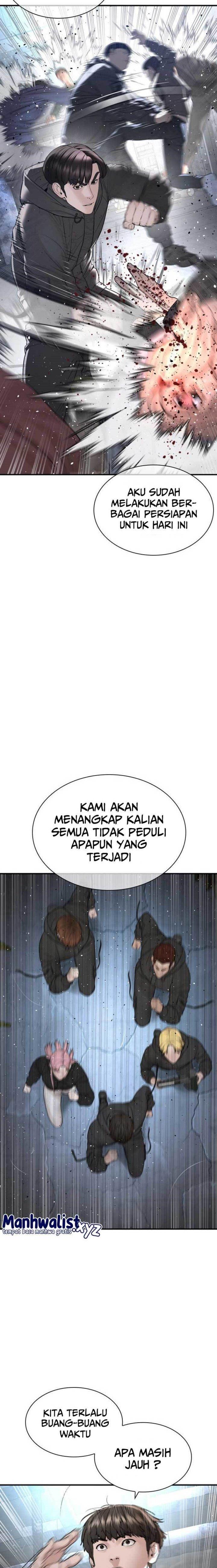 How to Fight Chap 204 - Next Chap 205