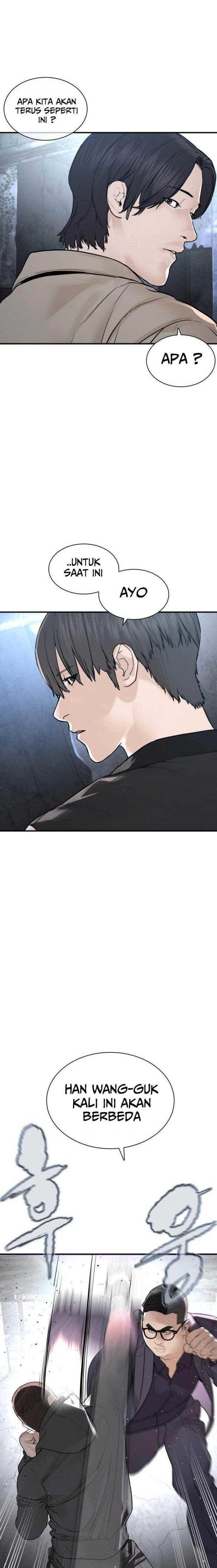 How to Fight Chap 204 - Next Chap 205