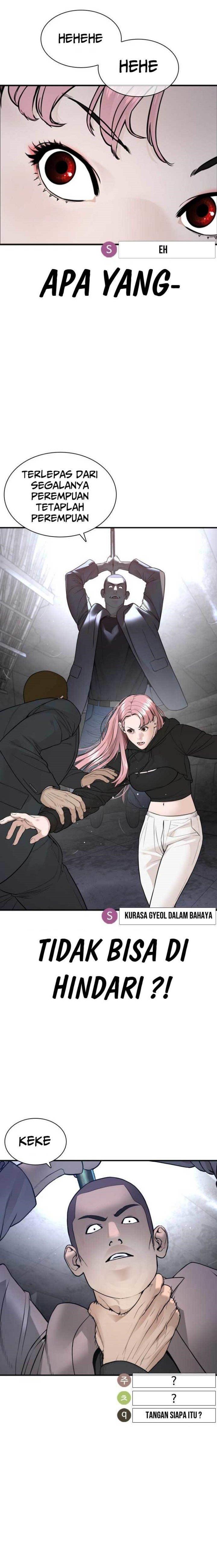 How to Fight Chap 204 - Next Chap 205