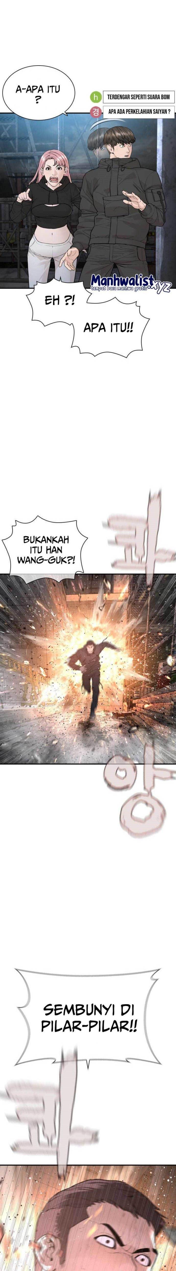 How to Fight Chap 204 - Next Chap 205