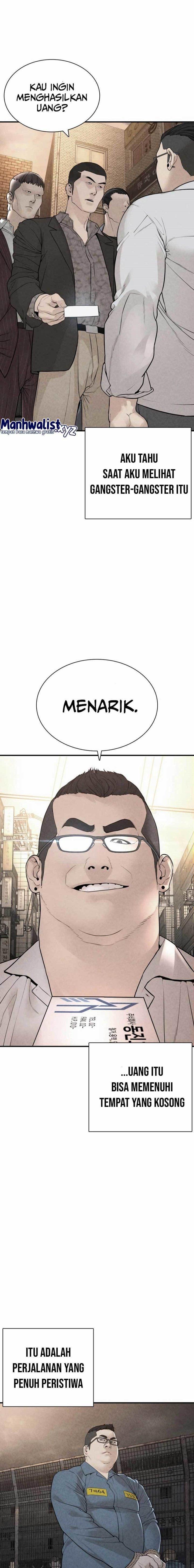 How to Fight Chap 205 - Next Chap 206