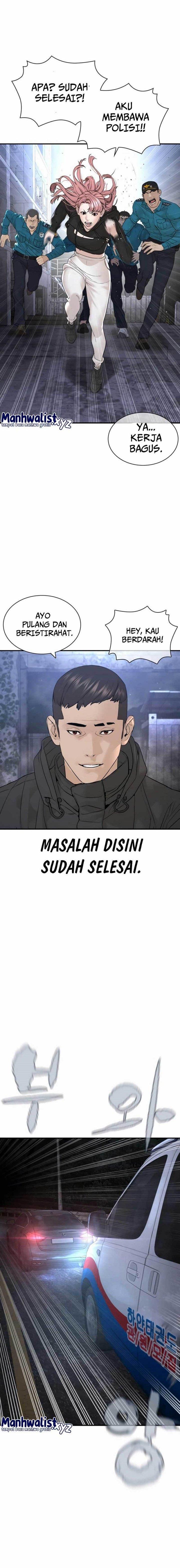 How to Fight Chap 205 - Next Chap 206