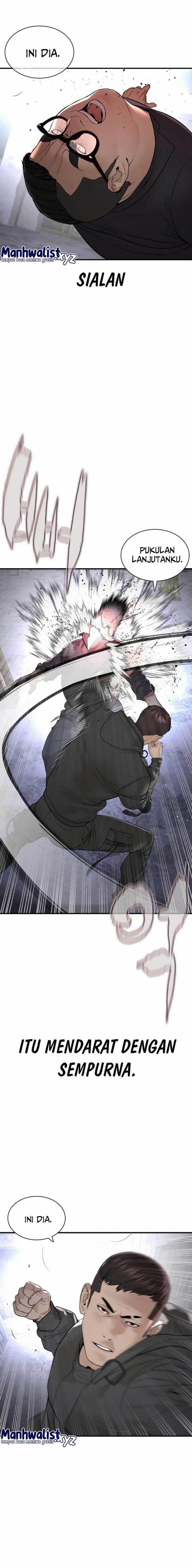 How to Fight Chap 205 - Next Chap 206