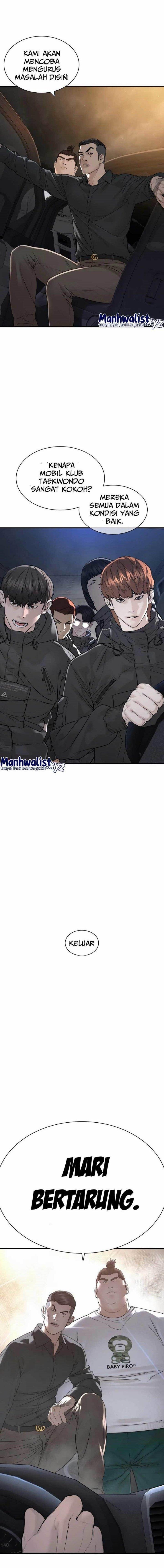 How to Fight Chap 205 - Next Chap 206