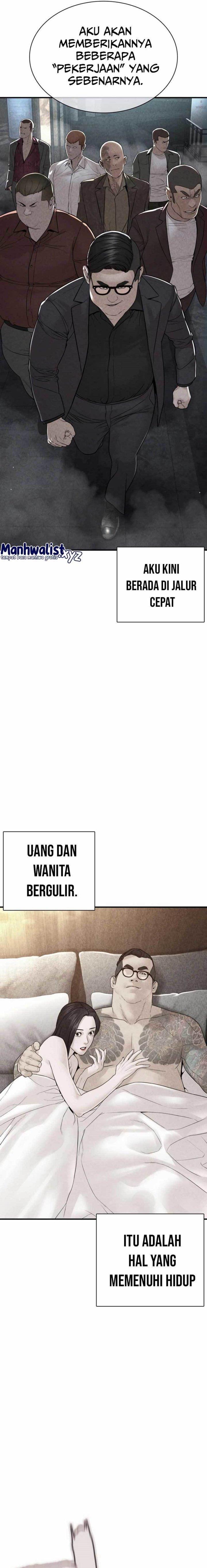 How to Fight Chap 205 - Next Chap 206
