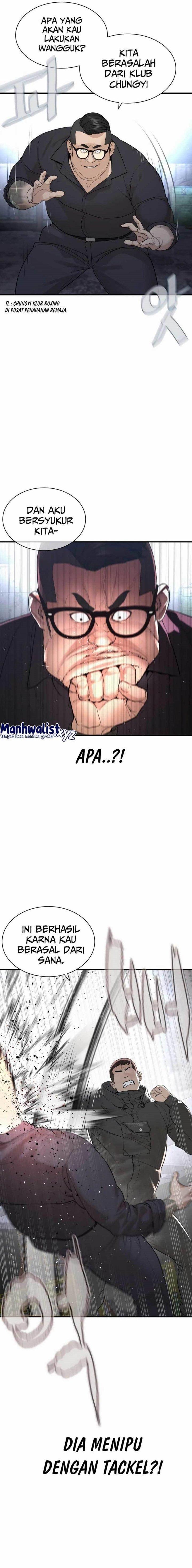 How to Fight Chap 205 - Next Chap 206