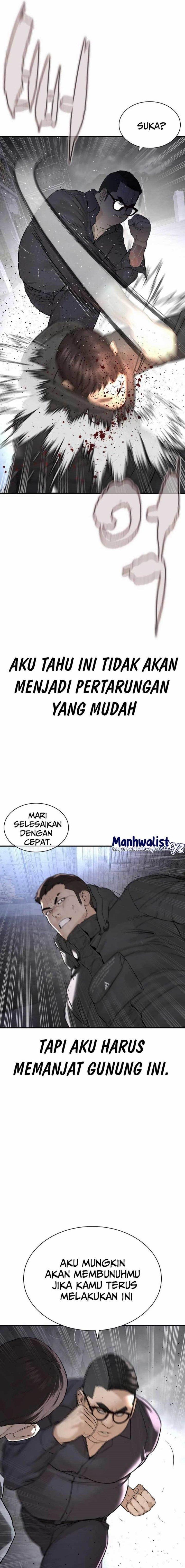 How to Fight Chap 205 - Next Chap 206