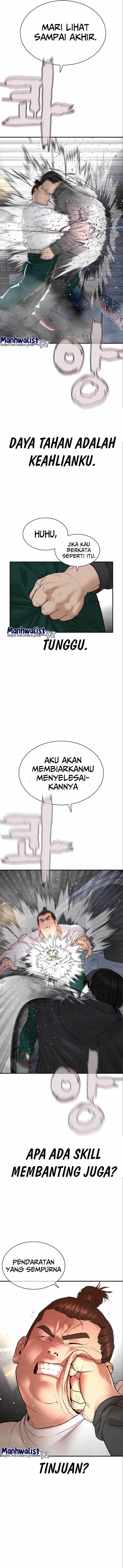 How to Fight Chap 207 - Next Chap 208
