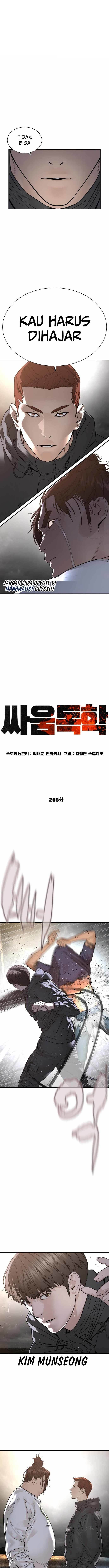 How to Fight Chap 208 - Next Chap 209