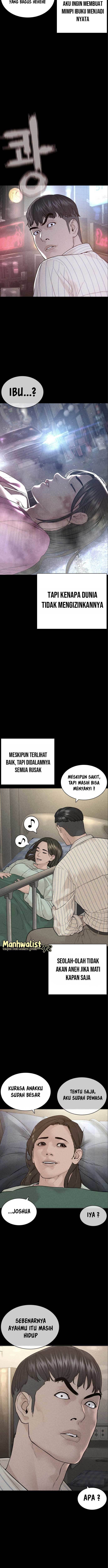 How to Fight Chap 209 - Next Chap 210