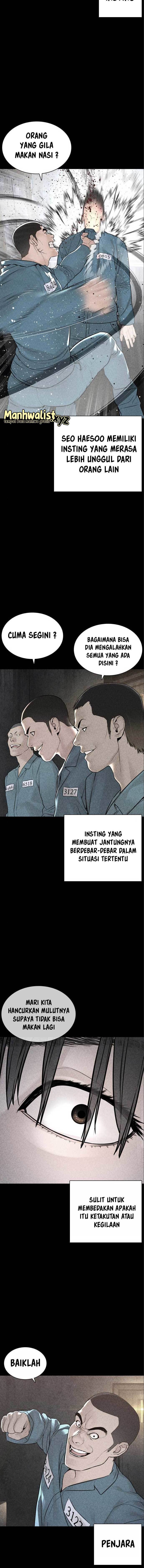 How to Fight Chap 211 - Next Chap 212