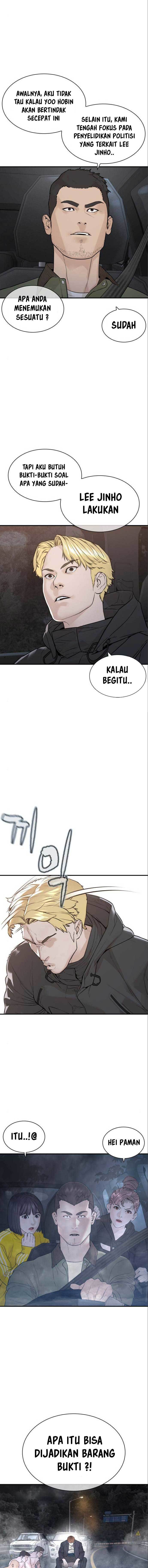 How to Fight Chap 211 - Next Chap 212