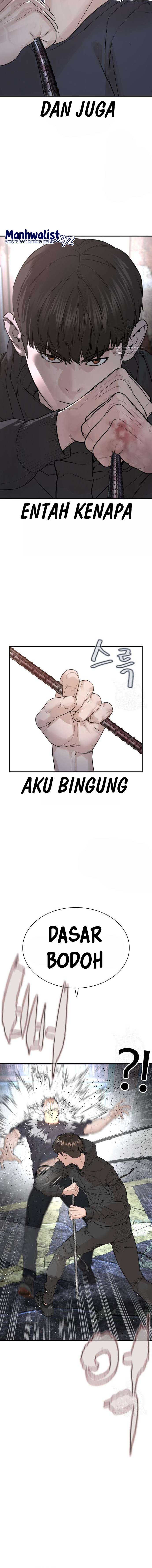 How to Fight Chap 212 - Next Chap 213