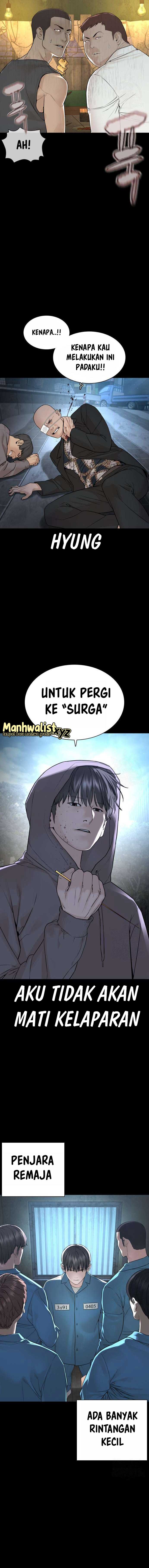 How to Fight Chap 212 - Next Chap 213
