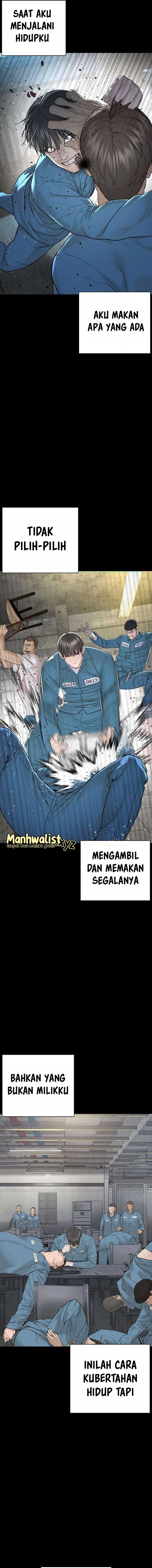 How to Fight Chap 212 - Next Chap 213