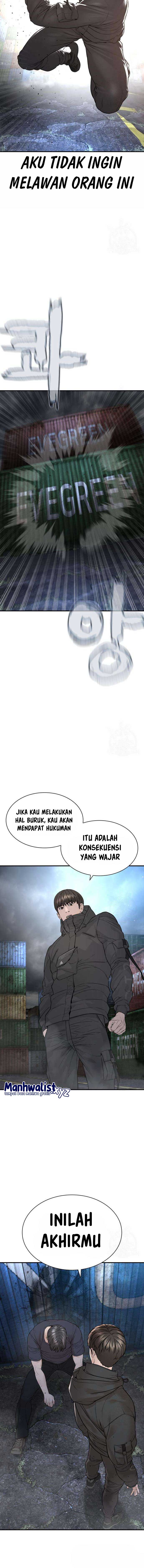 How to Fight Chap 212 - Next Chap 213