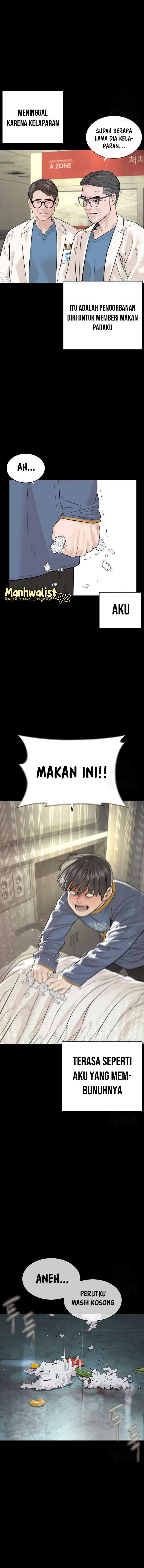 How to Fight Chap 212 - Next Chap 213