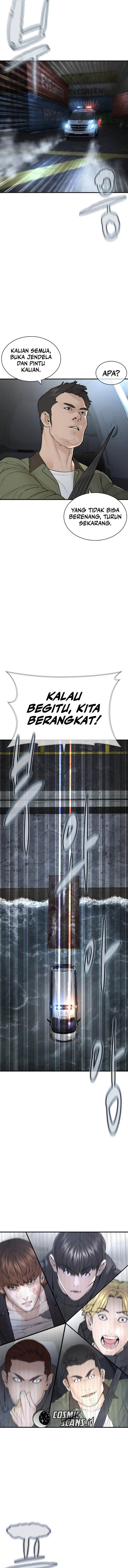 How to Fight Chap 213 - Next Chap 214