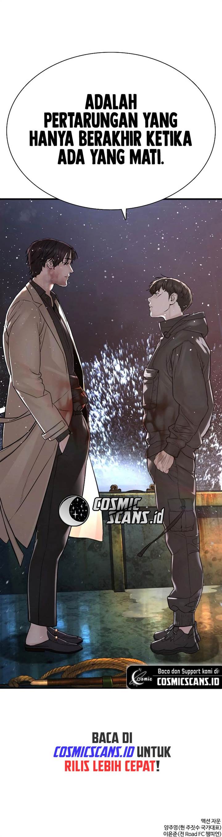 How to Fight Chap 214 - Next Chap 215